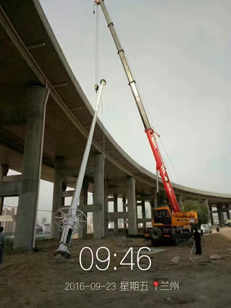 蘭州黃河大橋